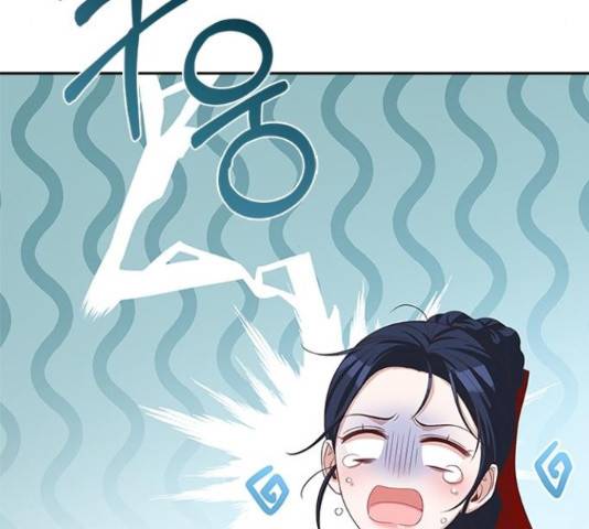 해시의 신루 24화 48