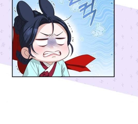 해시의 신루 24화 57