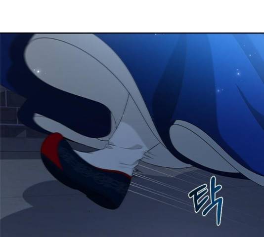 해시의 신루 24화 67