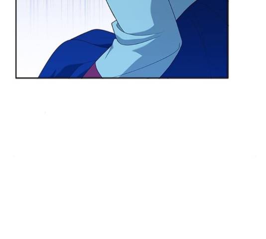 해시의 신루 24화 76