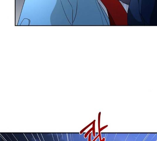 해시의 신루 24화 85