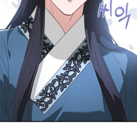 해시의 신루 24화 101