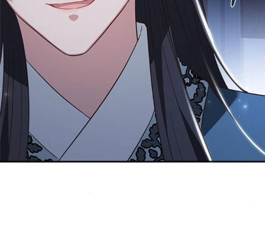 해시의 신루 24화 154