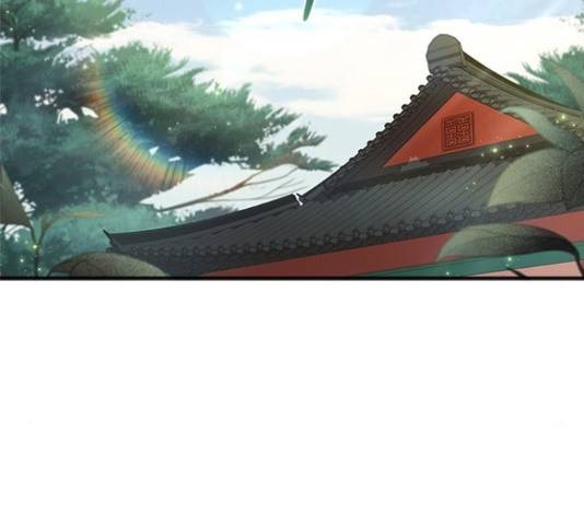 해시의 신루 24화 162