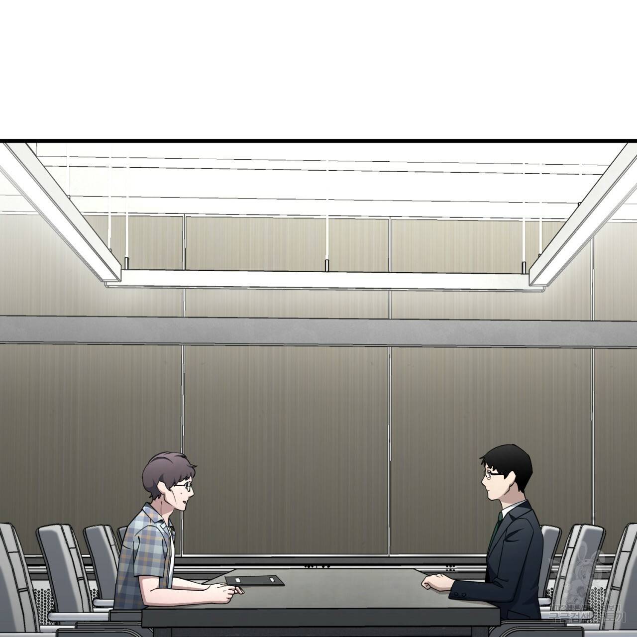 철수를 구하시오 23화 56