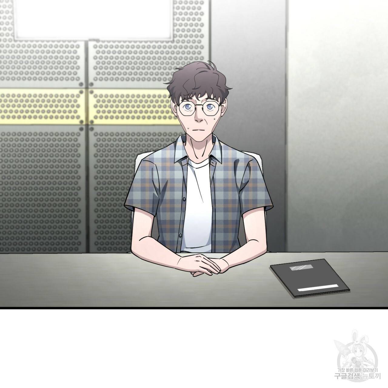 철수를 구하시오 23화 64