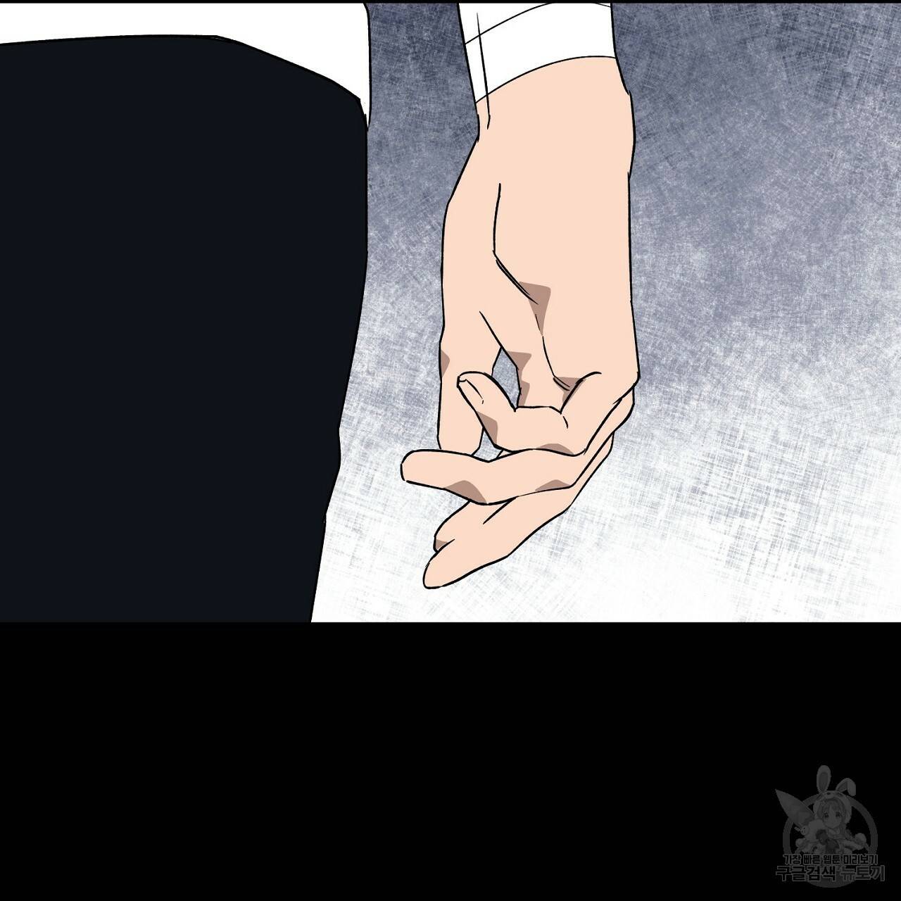 부탁이니 죽어주라 33화 6