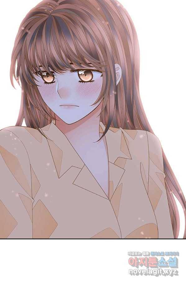 나의 나쁜 연하남 97화 55