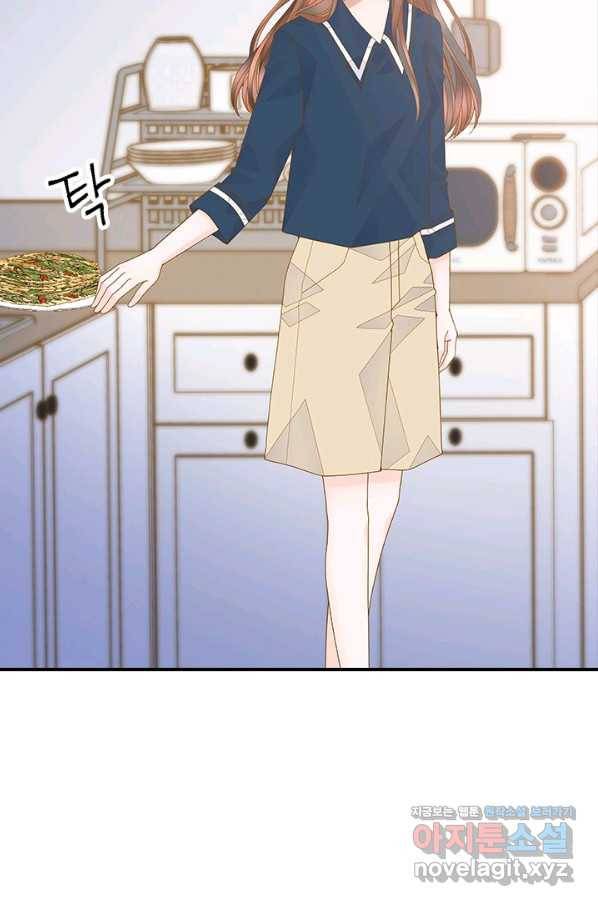나의 나쁜 연하남 97화 77
