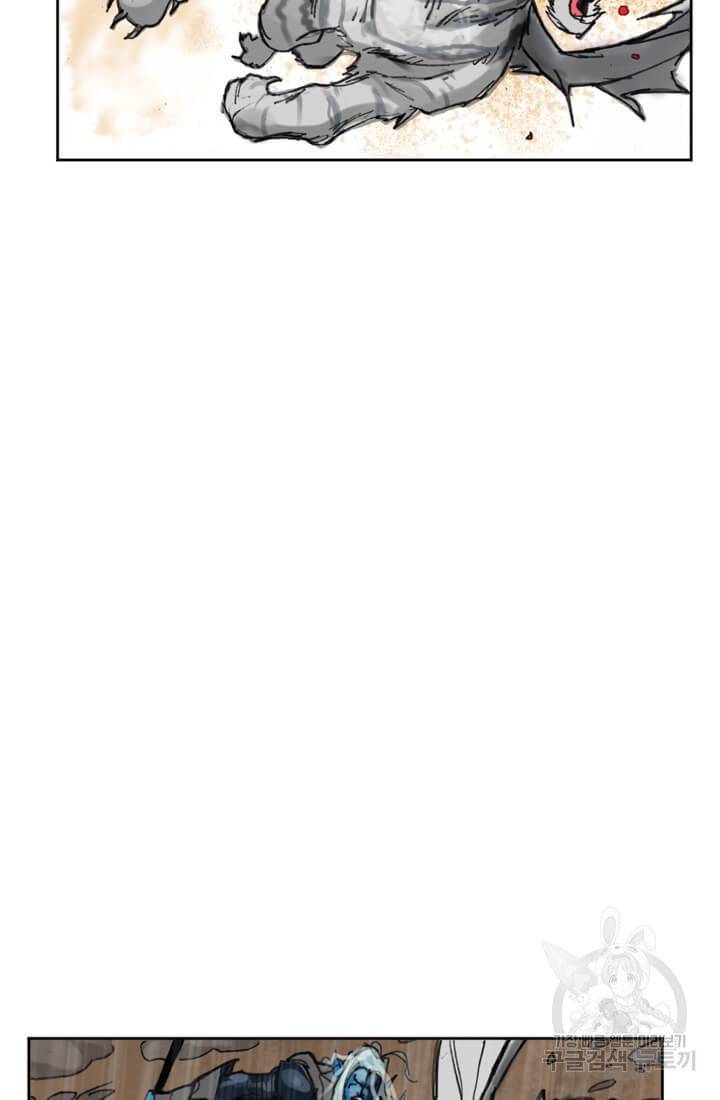 토르 23화 11