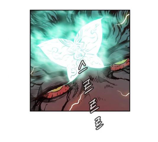 마법스크롤 상인 지오 시즌4 10화 14