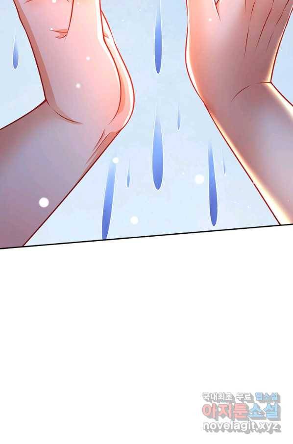제왕의 귀환 114화 38