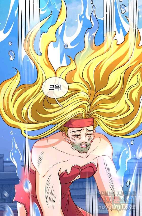 제왕의 귀환 114화 87