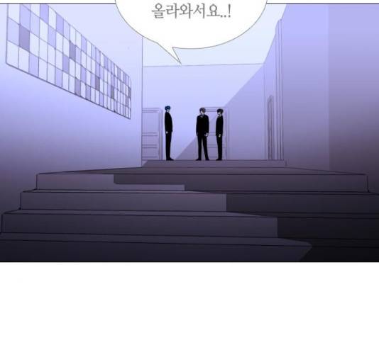 트럼프 트럼프 122화 2