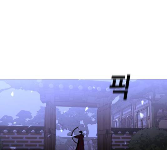 트럼프 트럼프 122화 41