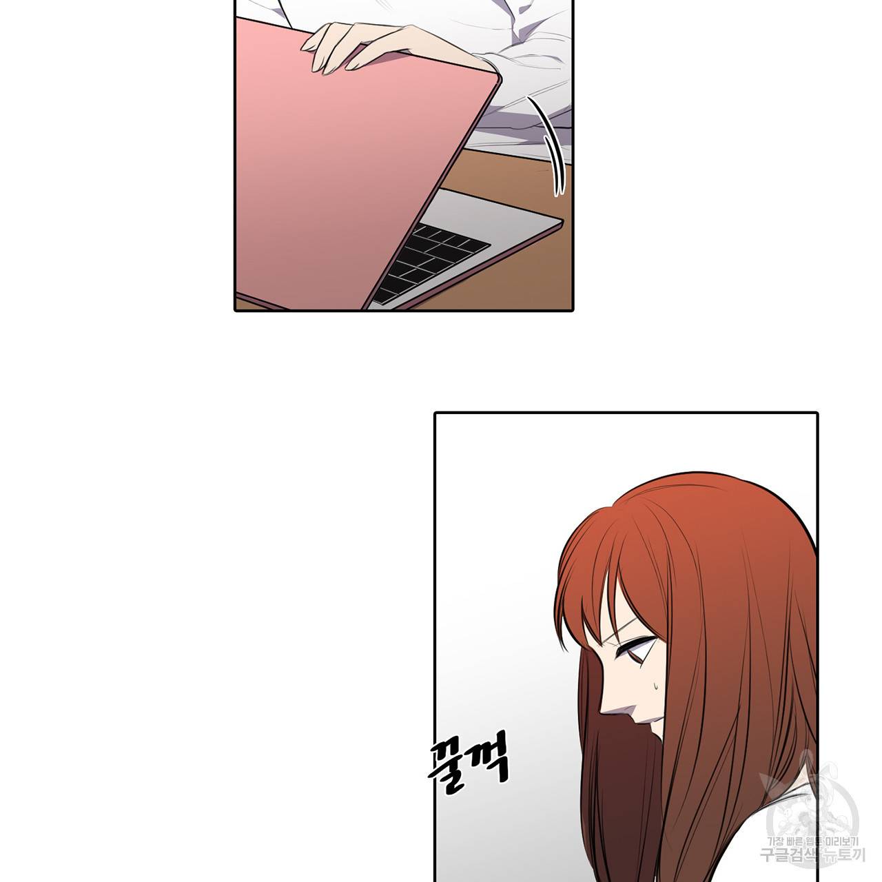거짓말쟁이 연인 23화 7