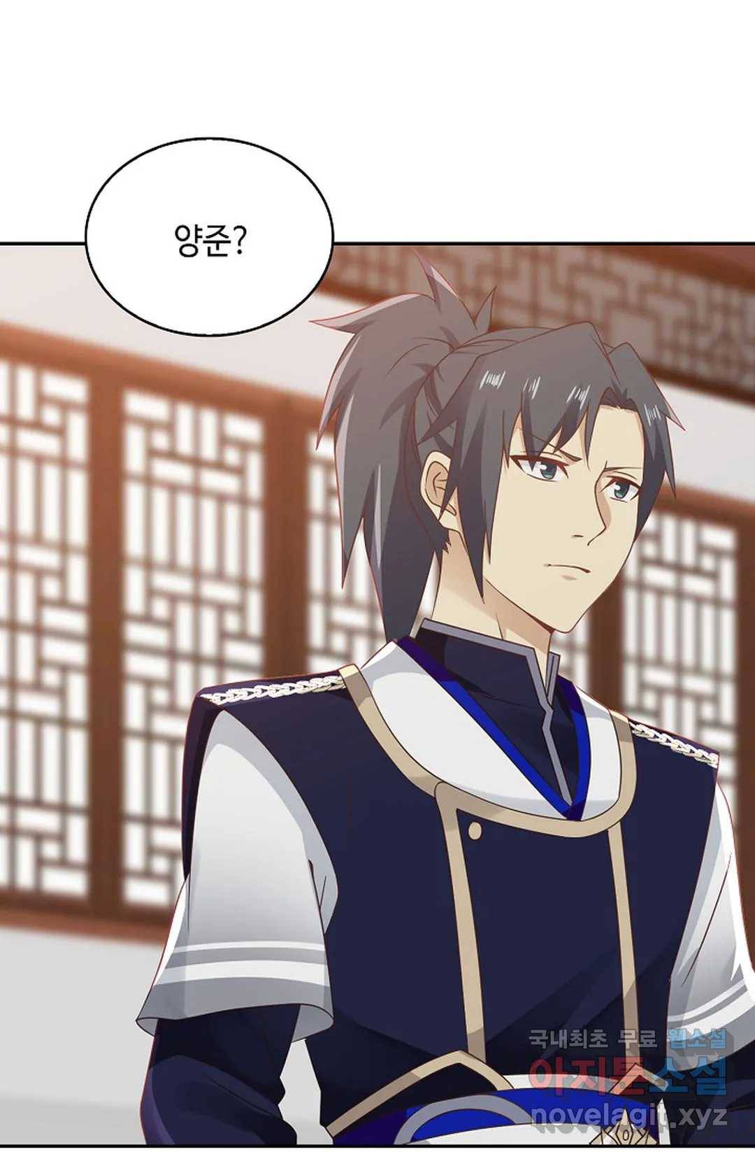 무련전봉 606화 47