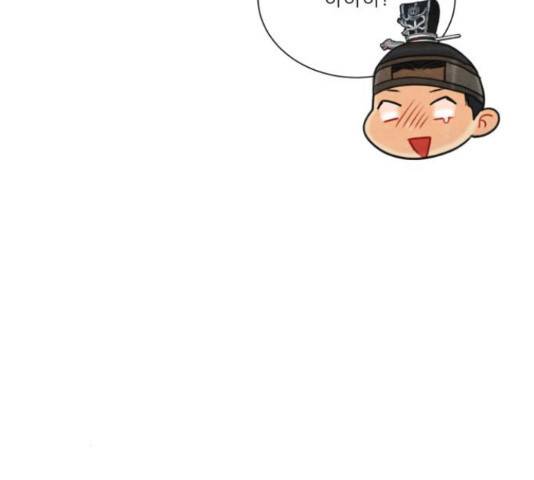 광해의 연인 64화 21