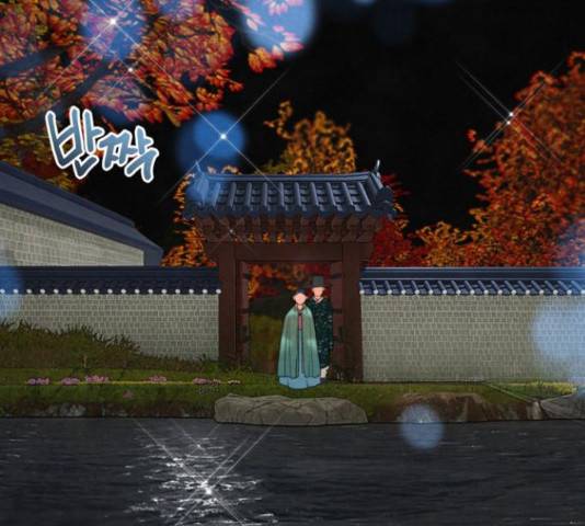 광해의 연인 64화 57