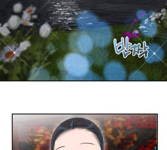 광해의 연인 64화 58
