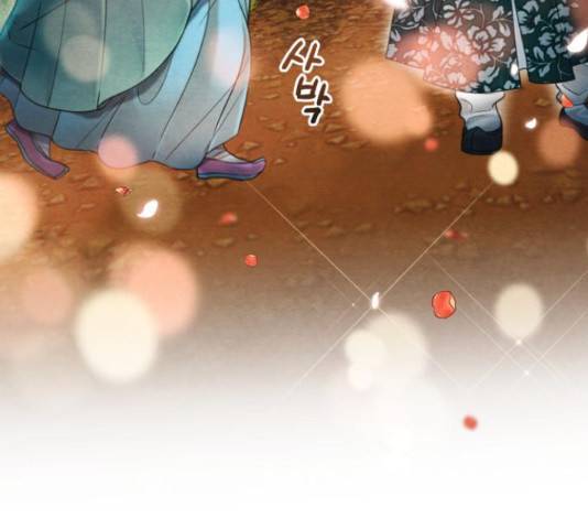 광해의 연인 64화 78