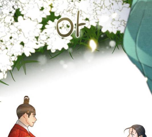 광해의 연인 64화 106
