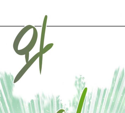 스트릿 워크아웃 39화 166
