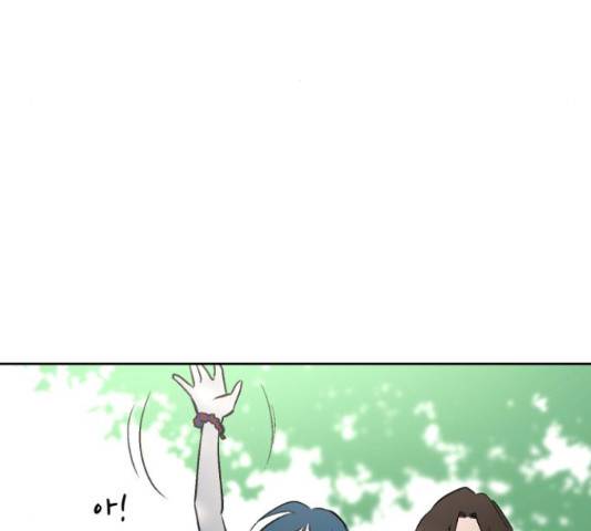 스트릿 워크아웃 39화 173