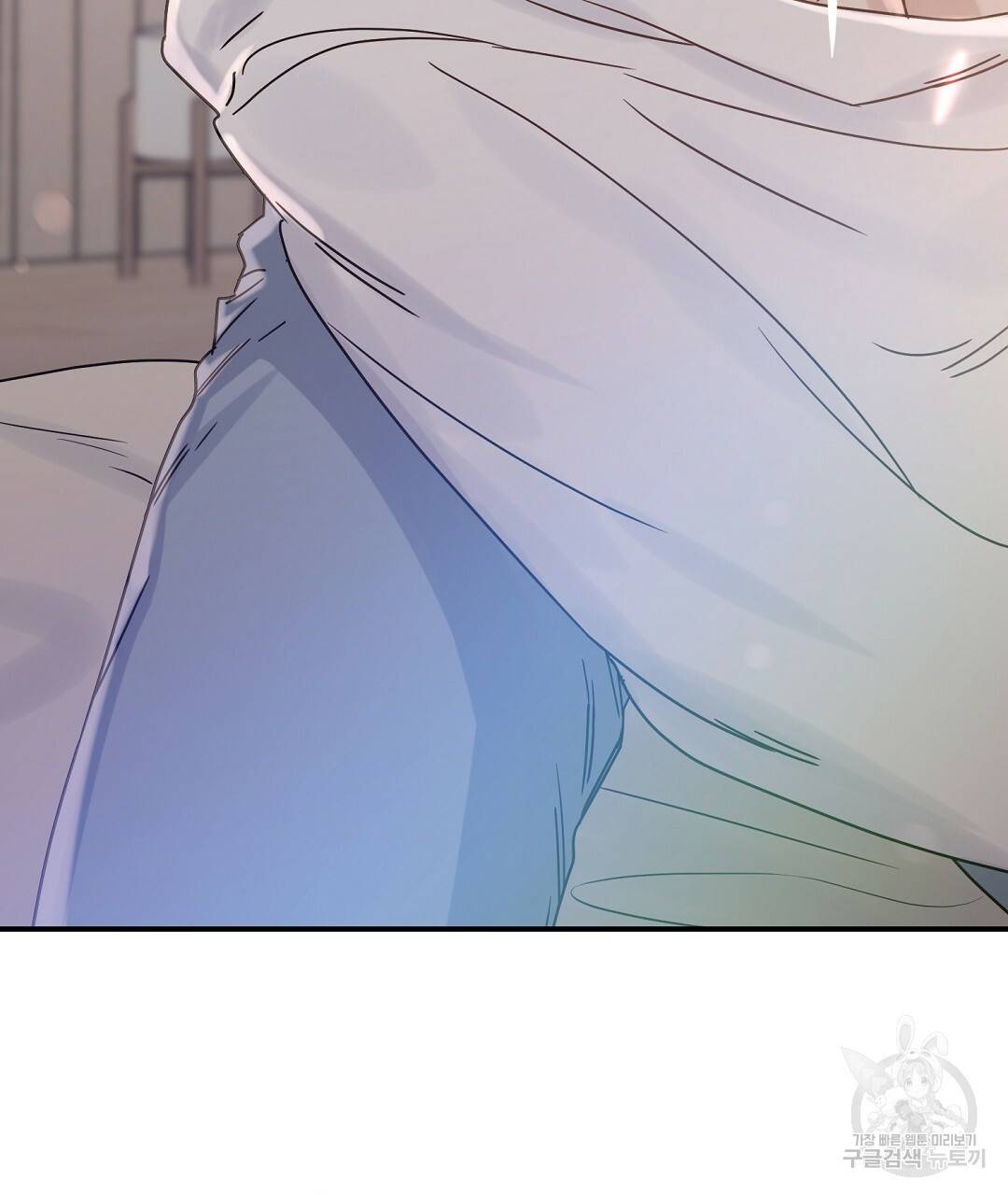 오메가 콤플렉스 19화 127