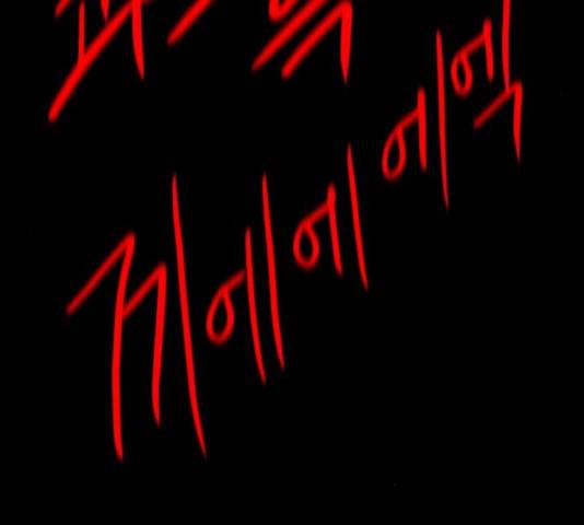 생존로그 54화 18