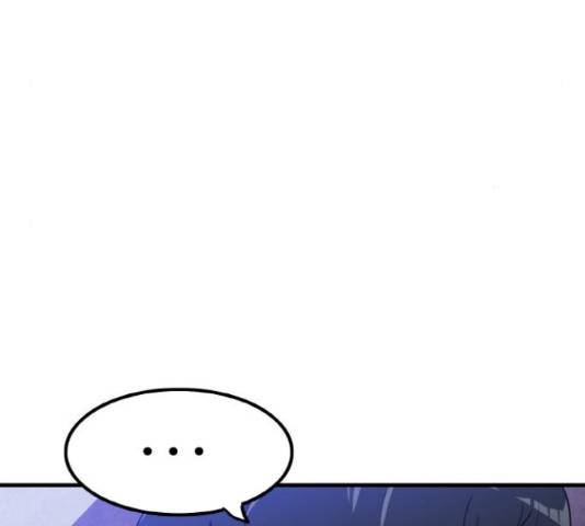 생존로그 54화 62