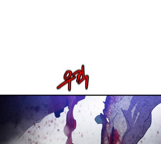 생존로그 54화 67