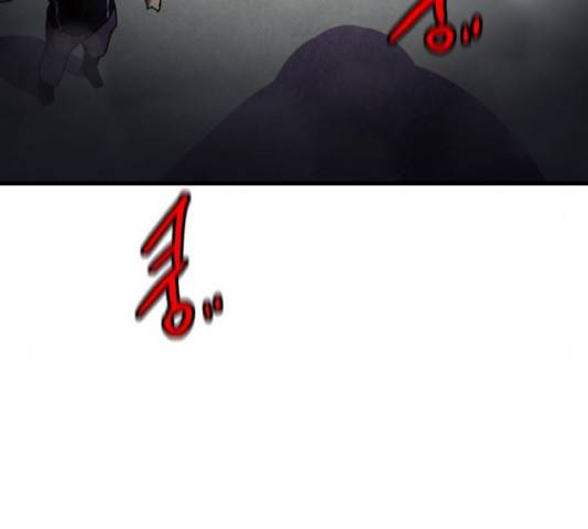 생존로그 54화 100