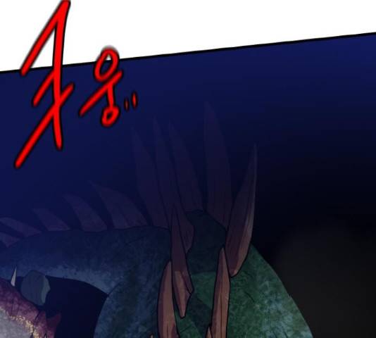 생존로그 54화 102