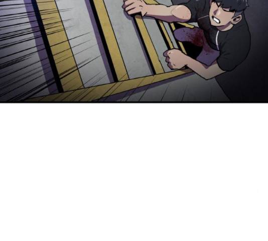 생존로그 54화 129