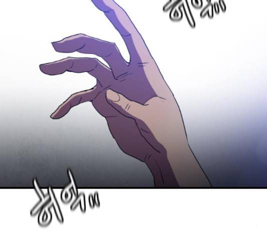 생존로그 54화 148