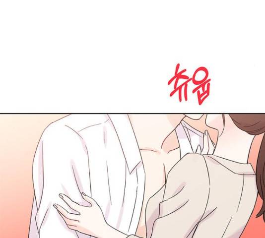보스의 노골적 취향 38화 16