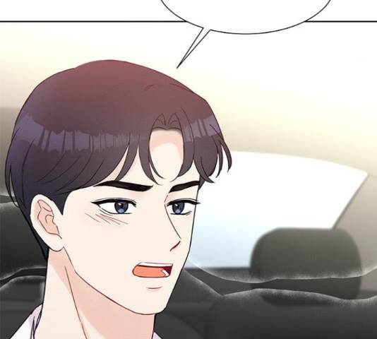 보스의 노골적 취향 38화 26
