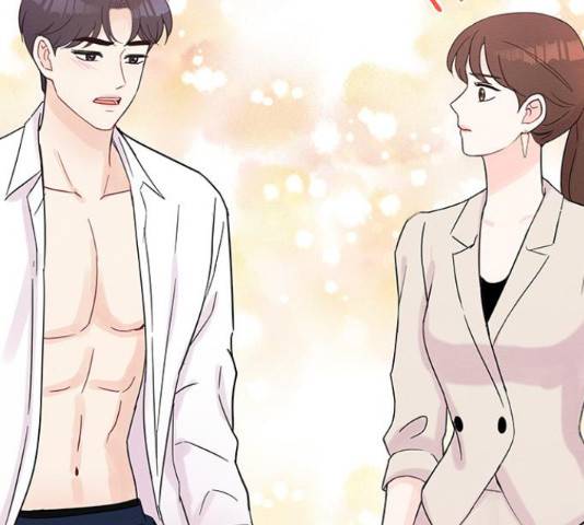 보스의 노골적 취향 38화 29