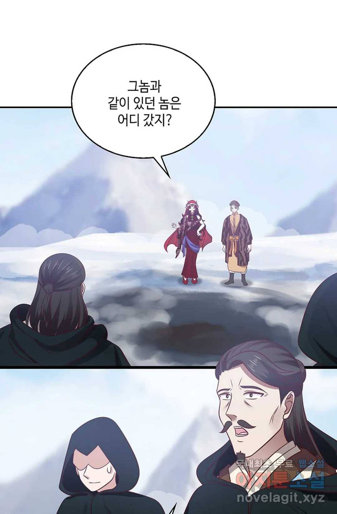 무련전봉 608화 34