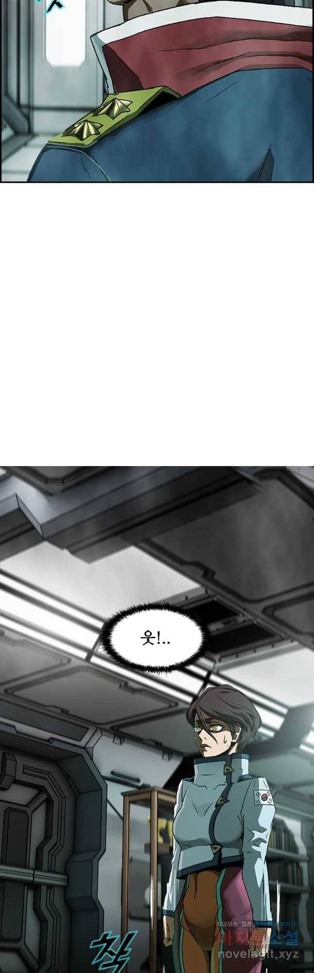 복마전 8화 심판 26