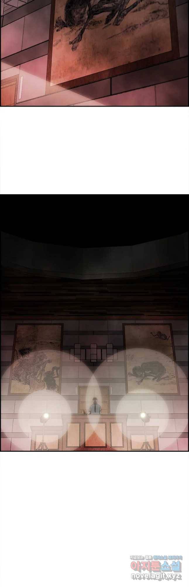 복마전 8화 심판 36