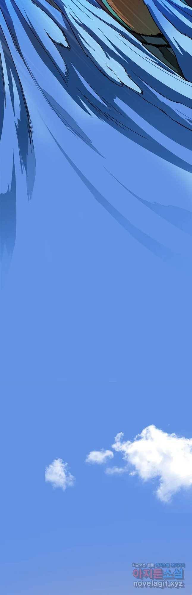 복마전 8화 심판 42