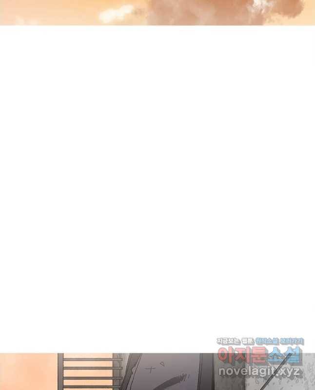 복마전 8화 심판 45