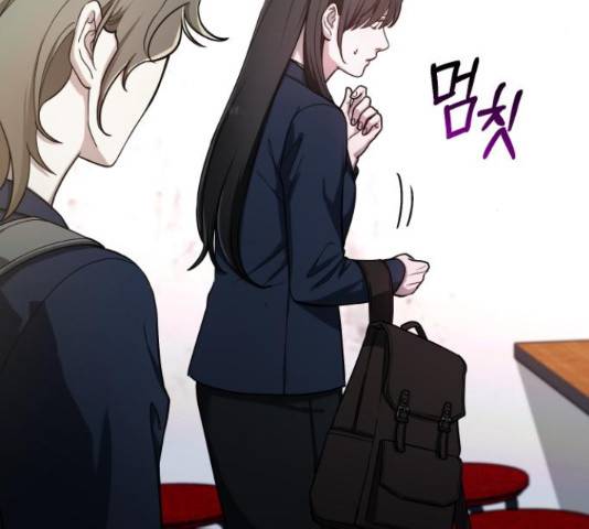 똑 닮은 딸 43화 21