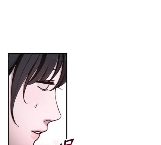 똑 닮은 딸 43화 23