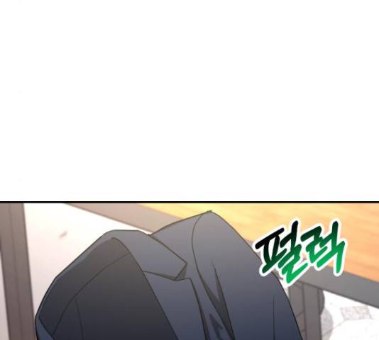 똑 닮은 딸 43화 26
