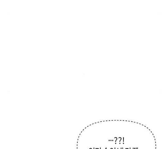 똑 닮은 딸 43화 28