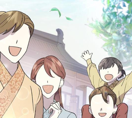 그림자 신부 그림자 신부 70화 80
