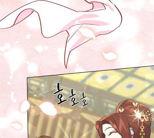 그림자 신부 그림자 신부 70화 153